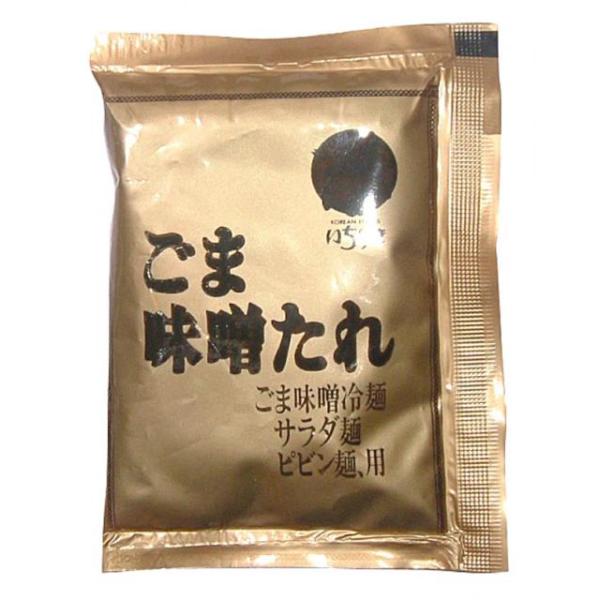 ★韓国食品・雑貨のご購入はぜひ【Asia市場】で！サイト内で税込9,000円以上のご購入で送料が無料に！(クール便代一口800円は別途かかります）■スタッフコメント夏場にサラダうどんのようにさらっと食べたいときに便利な一人前サイズのたれです...