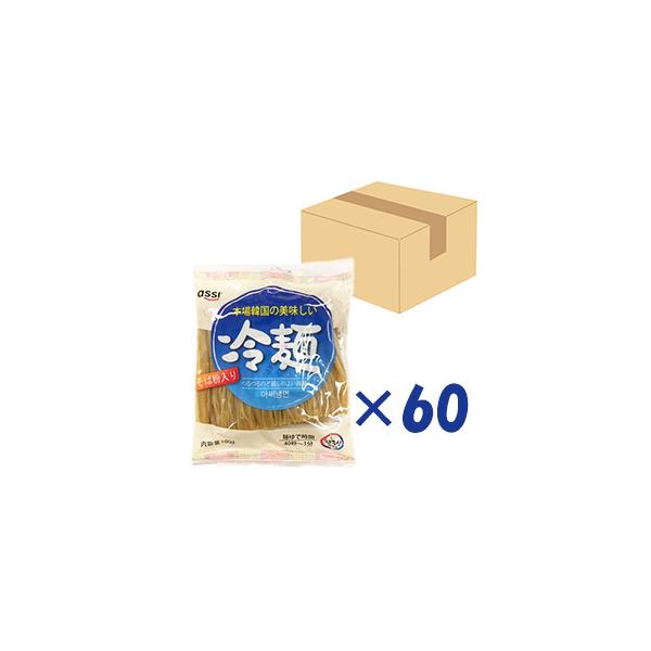★韓国食品・雑貨のご購入はぜひ【Asia市場】で！サイト内で税込9,000円以上のご購入で送料が無料に！(クール便代一口800円は別途かかります）■スタッフコメントそば粉の風味豊かな半生タイプの冷麺です。ツルツルとしたのどごしの良さをお楽し...
