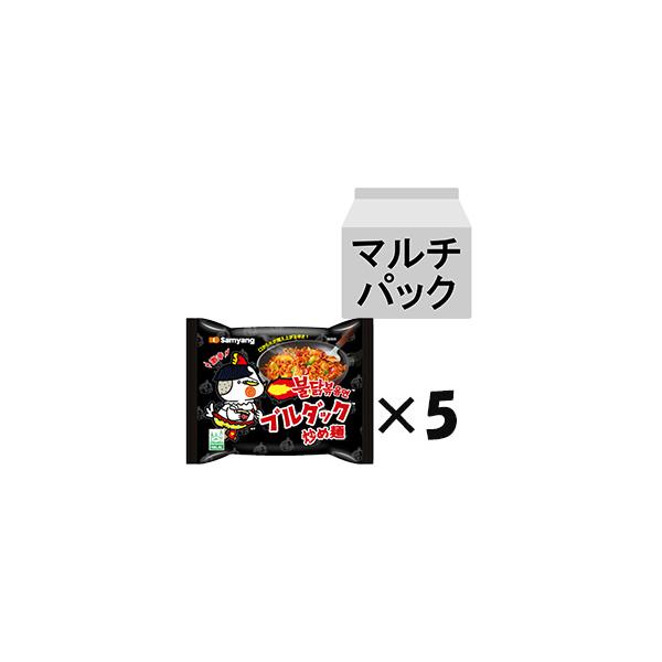 『三養ブルダック炒め麺(140g)』 5袋マルチパック