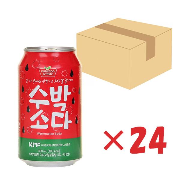 『SFCスイカソーダ(350ml缶)』 1BOX24本入