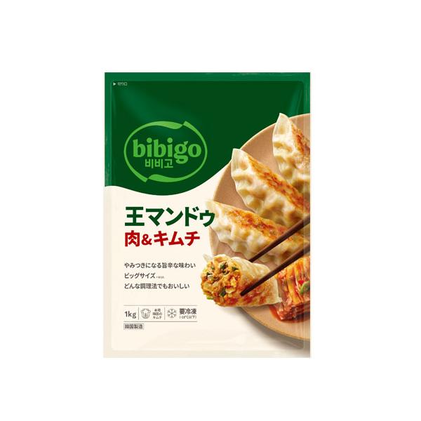 他サイト： ビビゴ王マンドゥ(肉＆キムチ/1kg) 【冷凍】の商品画像