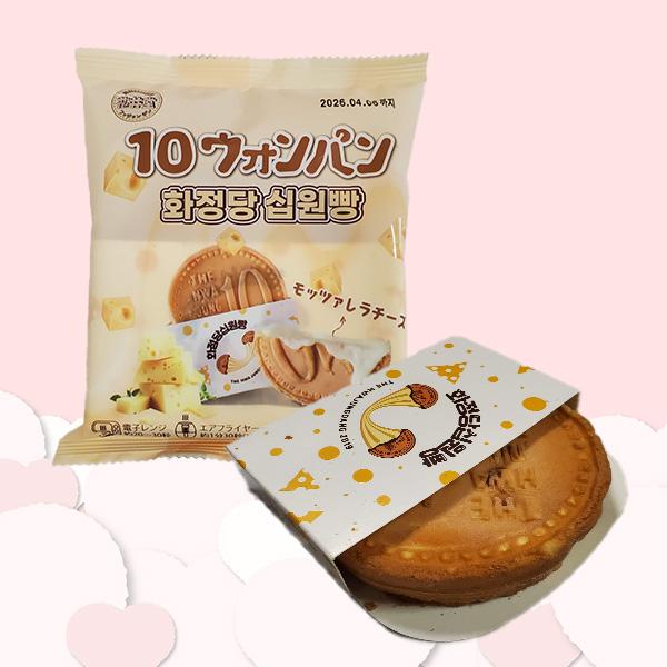 花井堂10ウォンパン(モッツァレラチーズ/120g) 【冷凍】 : Asia市場