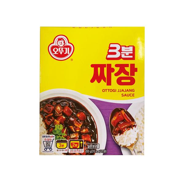 オトギ3分ジャジャン(200g)