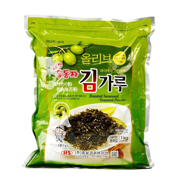 オットンザオリーブ味付きざみのり(1kg)