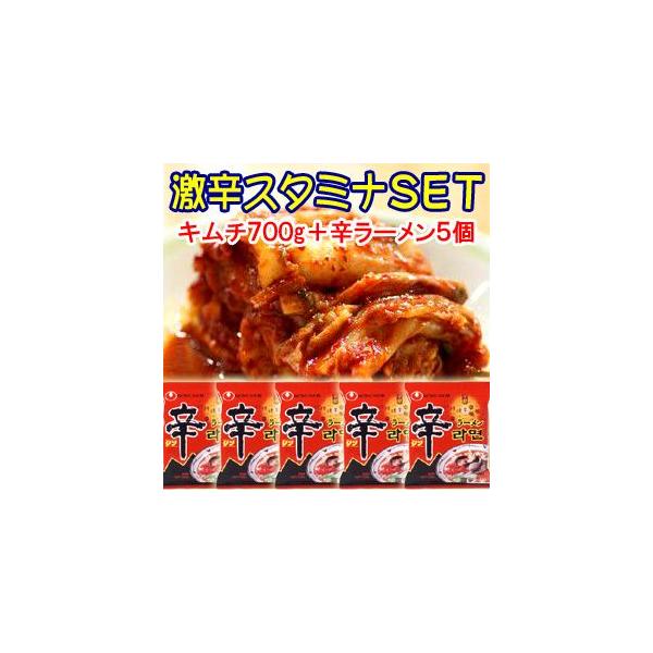 激辛 キムチ - 食品の人気商品・通販・価格比較 - 価格.com 激辛 キムチ - 食品の人気商品・通販・価格比較 - 価格.com