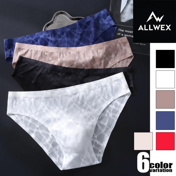 メンズビキニ ALLWEX/オールウェックス  シームレスショーツ メッシュ 透け感 軽量 通気 ストレッチ フィット 立体設計 男性用