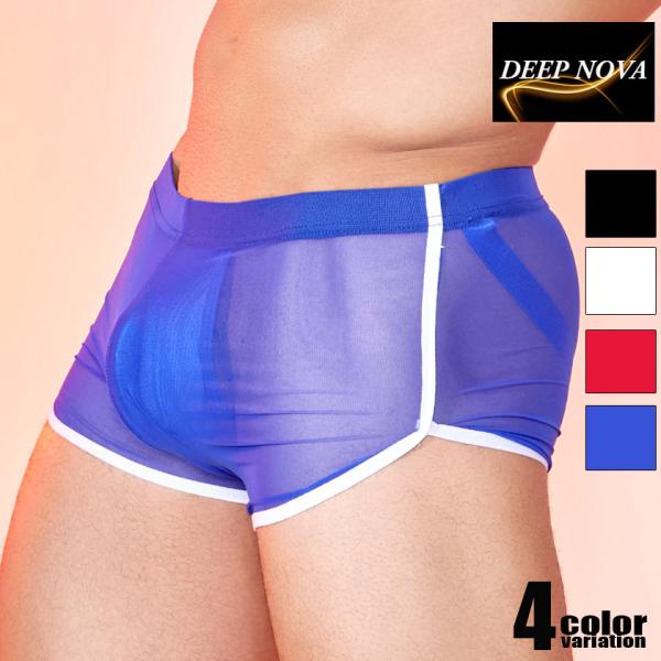 メンズボクサー DEEP NOVA/ディープノバ  シースルー ショートパンツ 透け 男性下着 メンズ 1分丈 ルームウェア 部屋着