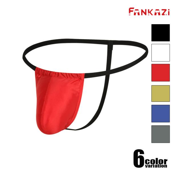 メンズTバック FANKAZi ファンカジ 光沢 Gストリング 立体縫製 パンツ ローライズ