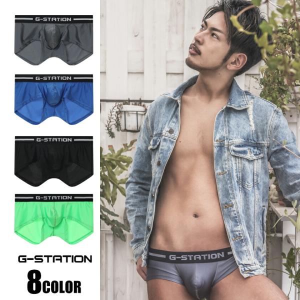 関連キーワードメンズ ボクサーパンツ セクシー 人気 ボクサーブリーフ メンズインナー メンズ下着 男性下着 父の日 彼氏 プレゼント お祝い 誕生日 プレゼント 安い 贈り物 大人気 ブランド  ホワイトデー ポイント利用 爆買