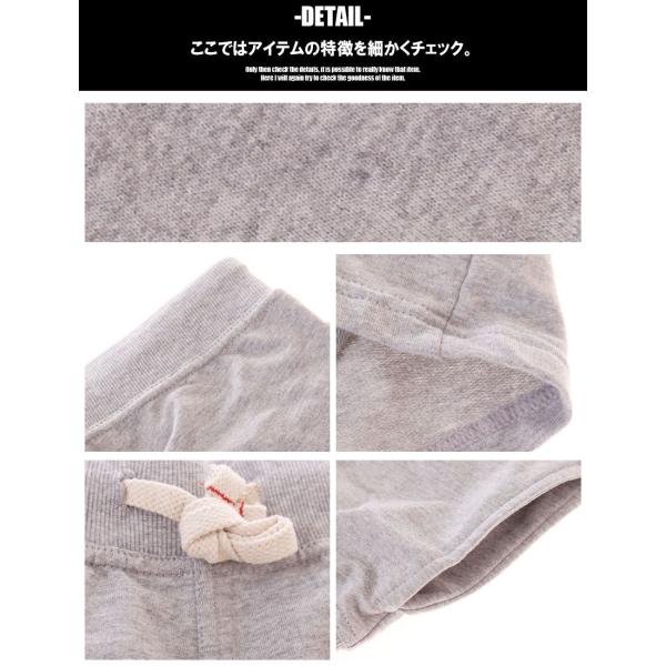 ショートパンツ メンズファッション ジムウェア G-Station/ジーステーション コットン100% シンプル無地 スウェット スポーツウェア /【Buyee】 ショートパンツ メンズファッション ジムウェア G-Station/ジーステーション コットン100% シンプル無地 スウェット スポーツウェア /【Buyee】