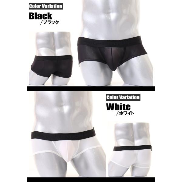 ボクサーパンツメンズ G Station ジーステーション プレミアムシースルーモッコリ 立体縫製 ストレッチ 男性下着 ローライズ Buyee Buyee 日本の通販商品 オークションの代理入札 代理購入