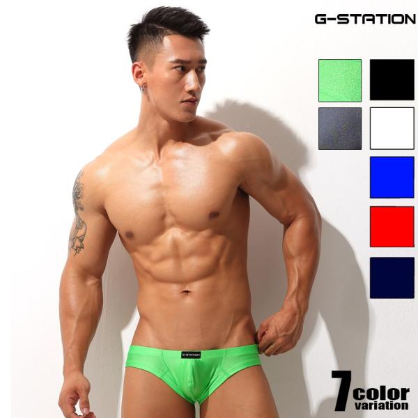 ボクサーパンツ G Station ジーステーション Hip Fit 極薄水着生地 ピチピチフィット ショート丈 タグレス Buyee Buyee Japanese Proxy Service Buy From Japan Bot Online