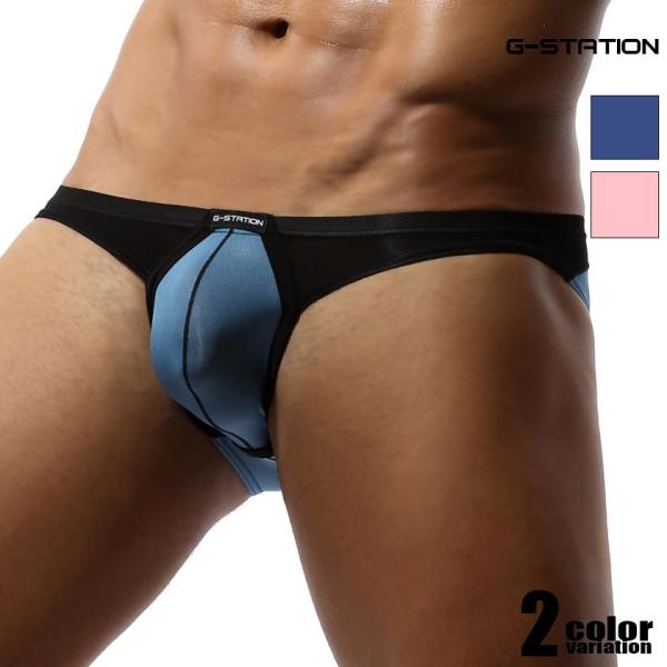 G Station ジーステーション サラサラスケスケシースルー フロントアピール ハイカットレッグビキニ 男性下着 メンズ モッコリ Buyee Buyee 提供一站式最全面最专业现地yahoo Japan拍卖代bid代拍代购服务 Bot Online