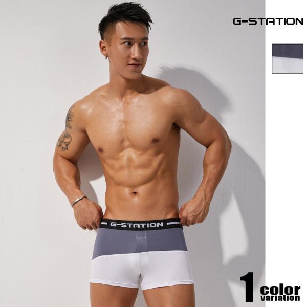 G-STATION（ジーステション） ボクサーパンツ ジーステーショングレー