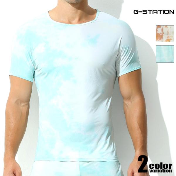 関連キーワードタンクトップ トップス おうち着 部屋着 デート おしゃれ おそろ ルームウェア プレゼント 父の日 誕生日プレゼント 記念日 彼氏  ホワイトデー ポイント利用 爆買