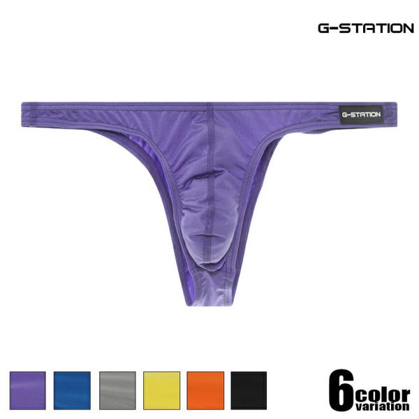 関連キーワード ブリーフ ビキニ メンズ 紳士 ショーツ パンツ 下着 インナー セクシー メンズ下着 男性下着 父の日 彼氏 プレゼント お祝い 誕生日 プレゼント 安い 大人気 ブランド  ホワイトデー ポイント利用 爆買