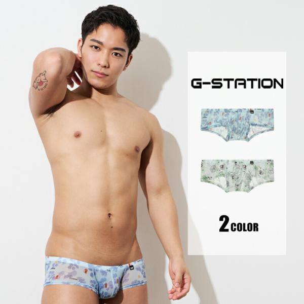 メンズボクサーパンツ  G-Station/ジーステーション  シースループリント パンダ リーフ ショート 立体縫製 男性下着