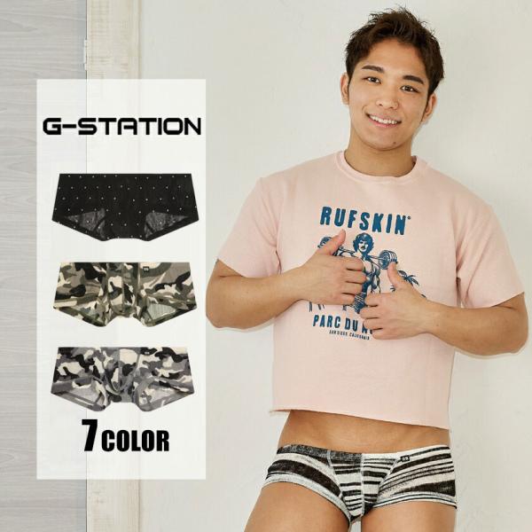 関連キーワードメンズ ボクサーパンツ セクシー 人気 ボクサーブリーフ メンズインナー メンズ下着 男性下着 父の日 彼氏 プレゼント お祝い 誕生日 プレゼント 安い 贈り物 大人気 ブランド