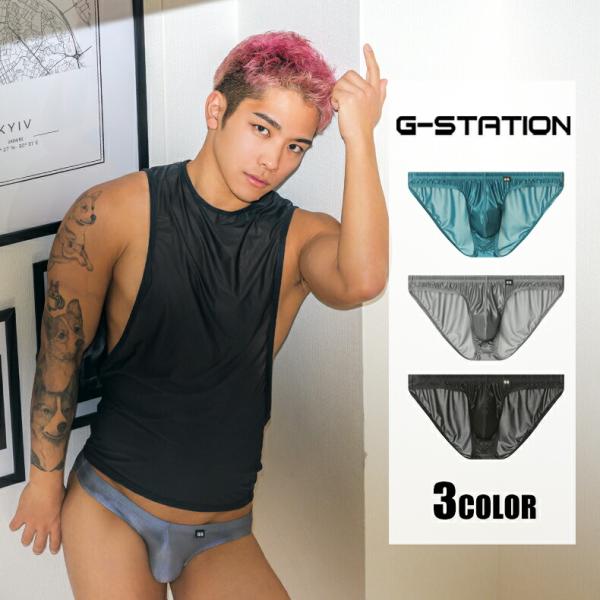 G-Station シルキーサテン調 フルバック メンズビキニ 光沢 無地 立体縫製 フルシーム立体ポーチ ハーフバック ストレッチ 男性下着