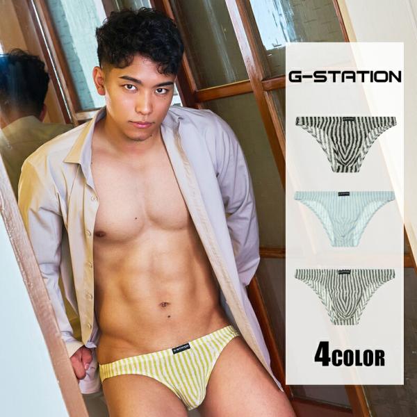 メンズビキニ G-Station/ジーステーション かすれストライプ ローライズ 立体縫製 男性下着 立体縫製 ストレッチ ブーメランパンツ