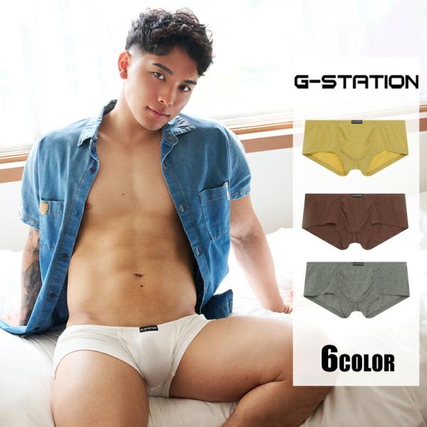 G-Station/ジーステーション リラックススタイル ワイドポーチ ソフト レーヨン ボクサーパンツ ローライズ 立体縫製 メンズ 男性下着
