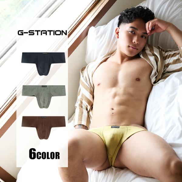 メンズボクサー G-Station/ジーステーション HIP FIT!! ソフト レーヨン  ショート ローライズ 立体縫製 男性下着 ストレッチ