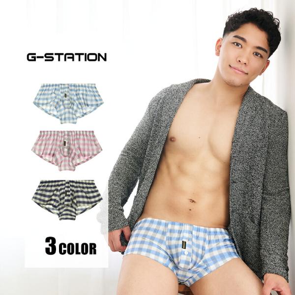 G-Station/ジーステーション テンセル100％ チェック柄 トランクス メンズ 男性下着 ローライズ  スリット 凸フロント