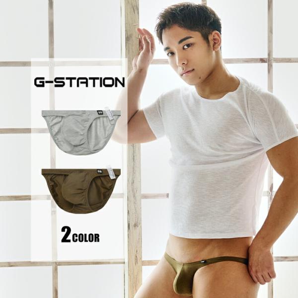 G-Station メンズビキニ ブリーフ モダール なめらか  ミニビキニ 男性下着　タグレス マイクロビキニ 立体縫製 ジーステーション