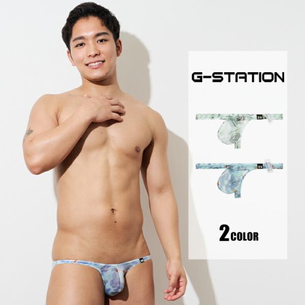 メンズTバック G-Station/ジーステーション シースループリント パンダ リーフ ミニTバック マイクロインナー 立体縫製