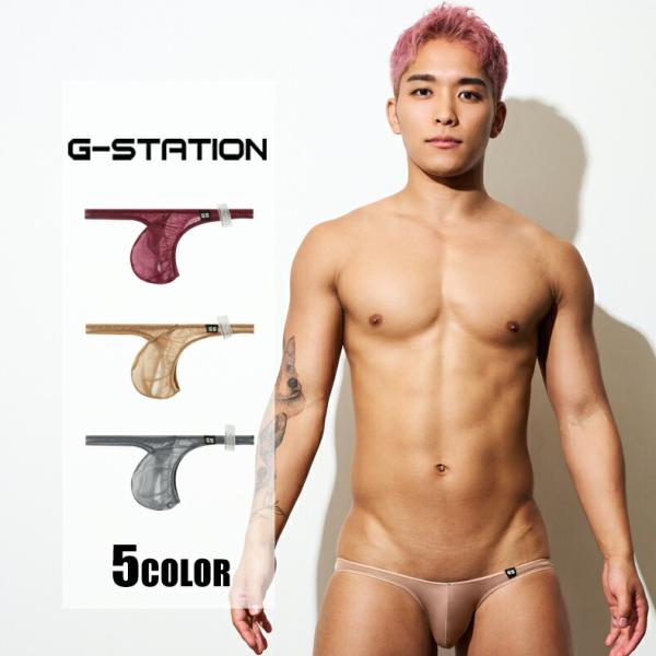 関連キーワードTバック メンズ 紳士 ショーツ パンツ 下着 インナー セクシー メンズ下着 男性下着 父の日 彼氏 プレゼント お祝い 誕生日 プレゼント 安い 贈り物 大人気 ブランド