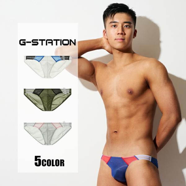 関連キーワードブリーフ ビキニ メンズ 紳士 ショーツ パンツ 下着 インナー セクシー メンズ下着 男性下着 父の日 彼氏 プレゼント お祝い 誕生日 プレゼント 安い 大人気 ブランド