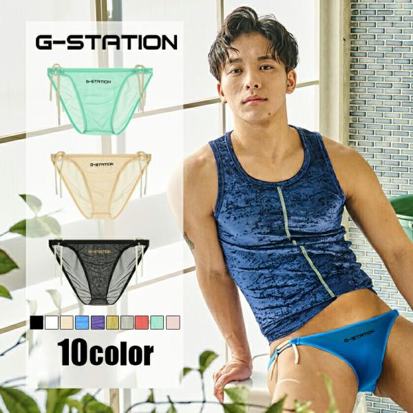 関連キーワード水着 メンズ サーフパンツ ボードショーツ メンズ  海水パンツ リゾート  旅行 プール 海 沖縄  夏 水陸両用  海パン タウンユース ビーチ ショートパンツ スイムウェア 爆買