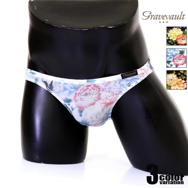 メンズビキニ【Gravevault/グレイブボールト】PEONY FLOWER Bikini パンツ 男性下着 アンダーウェア セクシー