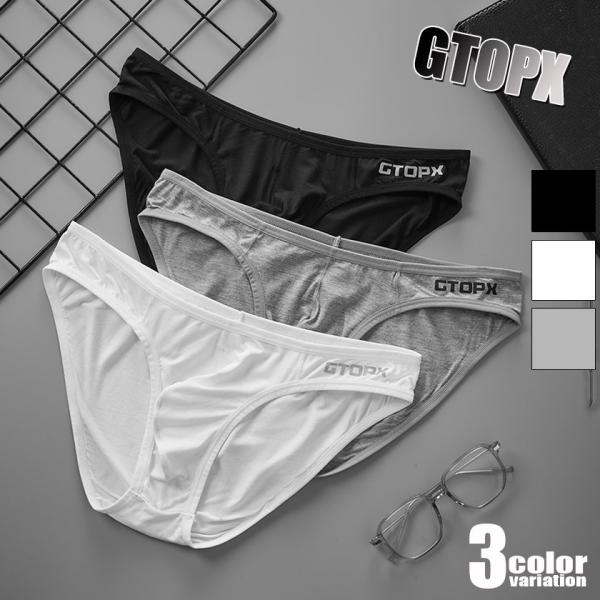 下着・アンダーウェア pan asian-closet_gt-gt461