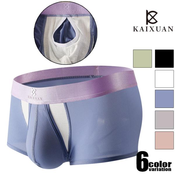 関連キーワードメンズ ボクサーパンツ セクシー 人気 ボクサーブリーフ メンズインナー メンズ下着 男性下着 父の日 彼氏 プレゼント お祝い 誕生日 プレゼント 安い 贈り物 大人気 ブランド
