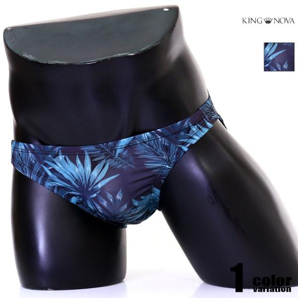 関連キーワードブリーフ ビキニ メンズ 紳士 ショーツ パンツ 下着 インナー セクシー メンズ下着 男性下着 父の日 彼氏 プレゼント お祝い 誕生日 プレゼント 安い 大人気 ブランド