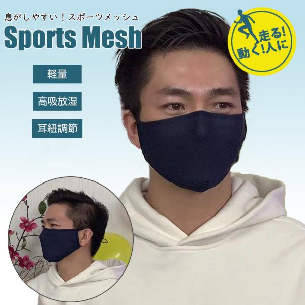 z}XN X|[cbV ₷ ċz₷ ꂵȂ X|[c }XN ItBX ׋ dbƖ jp zCgf[