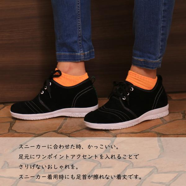 メンズ靴下 6足セット スニーカーソックス おしゃれ カジュアル くつろぐ くるぶし 通勤通学 室内 スニーカーソックス メンズソックス 6枚組 Buyee Servis Zakupok Tretim Licom Buyee Pokupajte Iz Yaponii