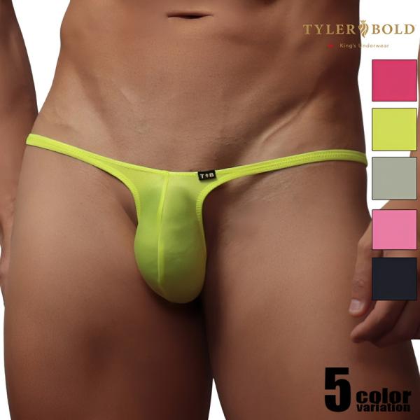 関連キーワードTバック メンズ 紳士 ショーツ パンツ 下着 インナー セクシー メンズ下着 男性下着 父の日 彼氏 プレゼント お祝い 誕生日 プレゼント 安い 贈り物 大人気 ブランド
