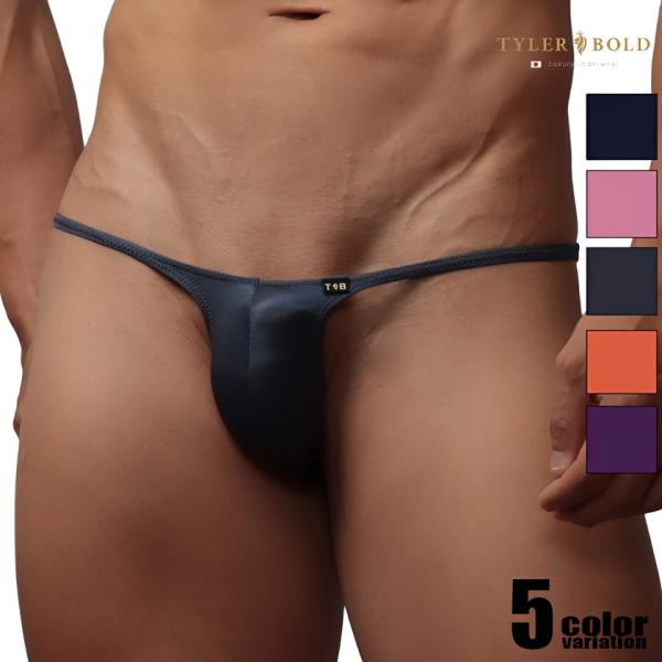 メンズビキニ TYLER BOLD/タイラーボールド 【ティアドロップ】 スーパー 男性下着  パンツ セクシー