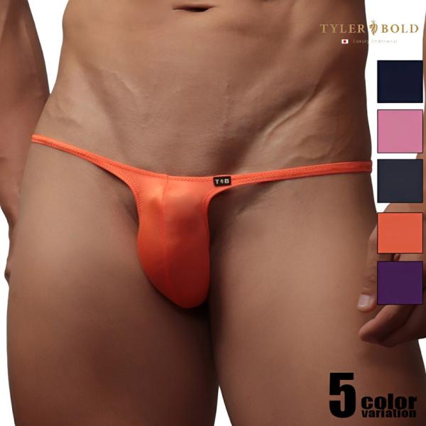 メンズTバック TYLER BOLD/タイラーボールド 【ティアドロップ】  男性下着  パンツ セクシー
