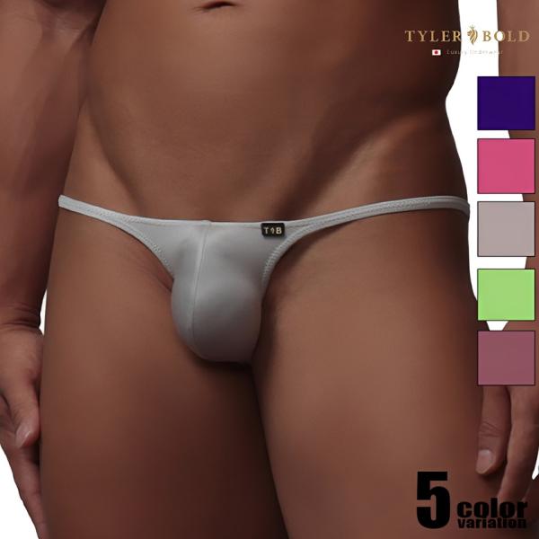 メンズビキニ TYLER BOLD/タイラーボールド 【コア】 NEW スーパー 男性下着 パンツ セクシー