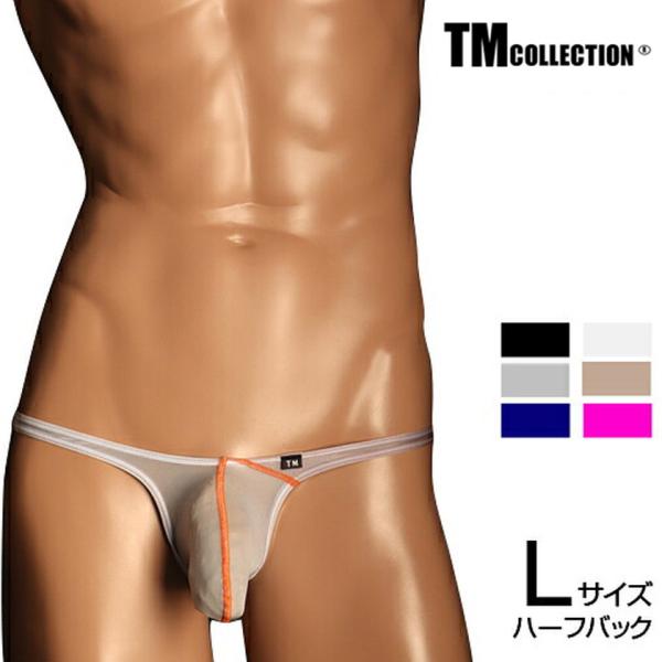 Lサイズ メンズビキニ TM Collection UMS two-tone bulge style Lsize ビキニ 下着 TMコレクション