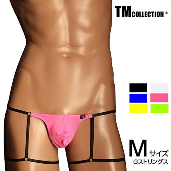 メンズTバック TM Collection STRIKESKIN harness G-string 下着 アンダーウェア セクシー TMコレクション