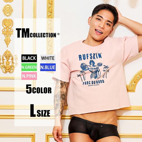 Lサイズ TMコレクション Clearskin ウエストしっかり low-rise BOXER