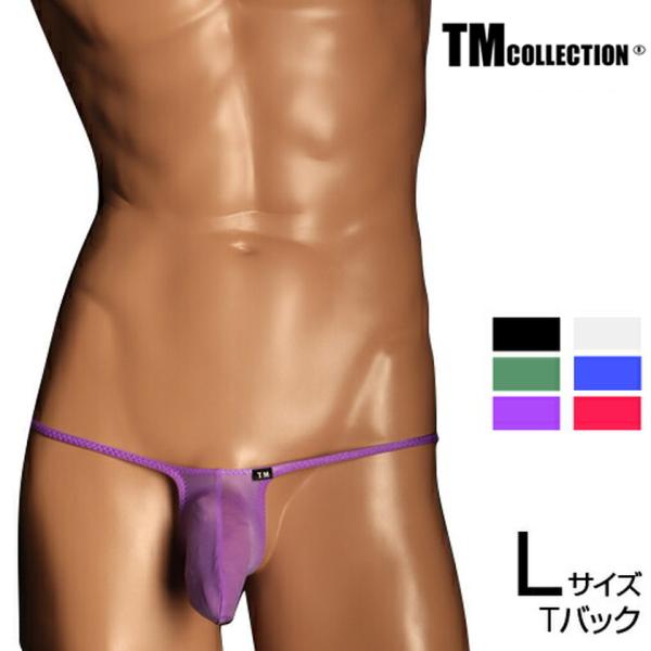 Lサイズ メンズTバック TM Collection Clearskin MAX low-rise Bulge　下着　パンツ　アンダーウェア