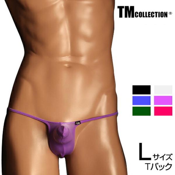 Lサイズ メンズTバック TMコレクション NewT2M2 JUST IMPACT HORN TB BIKINI Lsize　下着　アンダーウェア