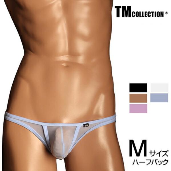 Mサイズ メンズビキニ TM Collection NewT2M2 compact カップぷっくり BIKINI Msize 下着 TMコレクション