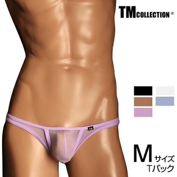 Mサイズ メンズTバック TM Collection NewT2M2 compact カップぷっくり BIKINI Msize 下着 TMコレクション