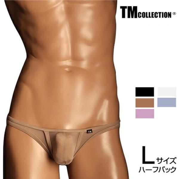 Lサイズ メンズビキニ TM Collection NewT2M2 compact カップぷっくり BIKINI Lsize 下着 TMコレクション